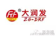 山寨風暴席卷零售業 日用雜品零售的困境與應對